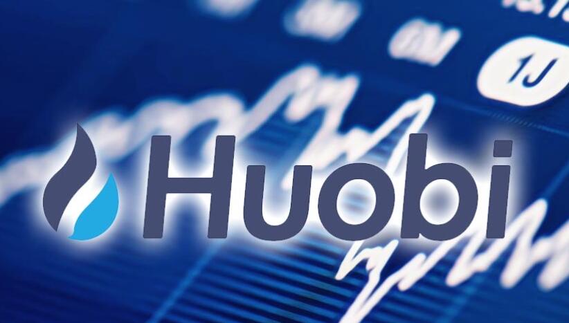 注册huobi火网邀请码v9.7.43-丰富奖励分享快乐