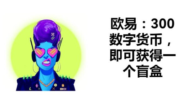 比特币什么平台交易好一点？智能交易，btc投资助手