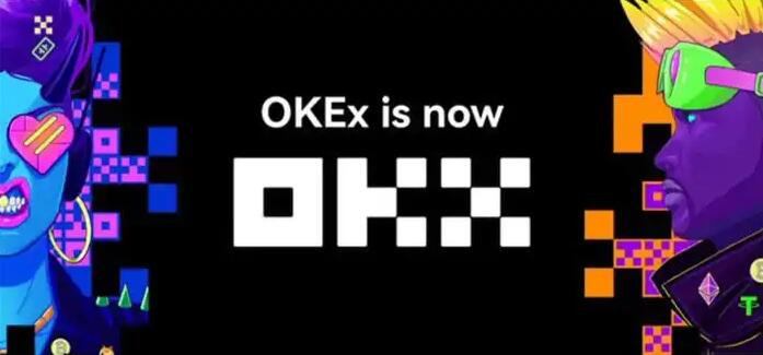 okx交易所app官网(币币交易软件app)V6.29.10