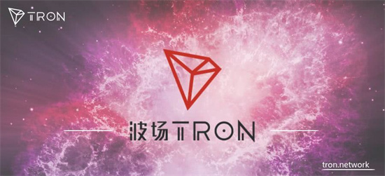 波场tron是什么（tron 波场介绍）