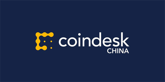 coindesk是什么公司?coindesk平台支持中文吗?