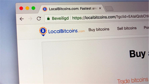 localbitcoins交易所简介(localbitcoins点对点交易平台)